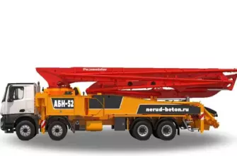 Автобетононасос 52 метра